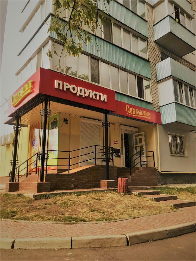 Семейные Апартаменты В Новом Районе У Софиевского Парка Oeman Buitenkant foto